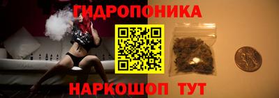 спиды Бузулук