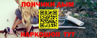 скорость Будённовск