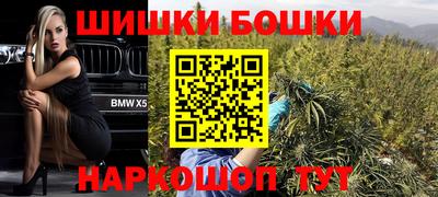 герыч Бугуруслан