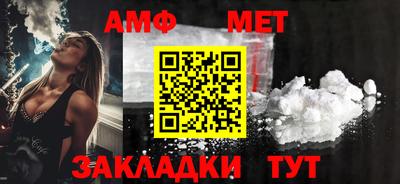 СК Кузнецк