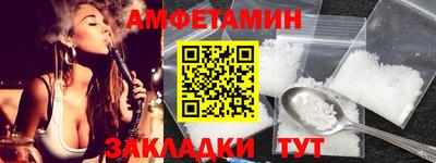 сатива Кудрово
