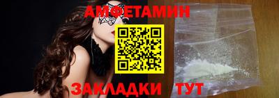 скорость Будённовск