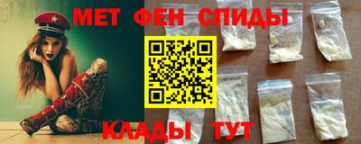 скорость Будённовск