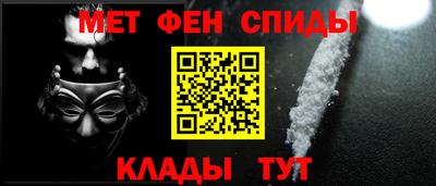скорость Будённовск