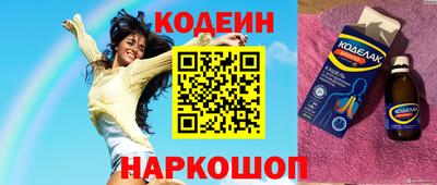 скорость Будённовск