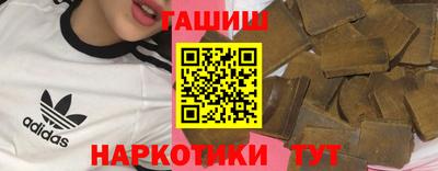 МДМА Кудымкар