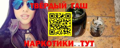 герыч Бугуруслан