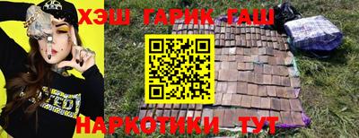 скорость Будённовск