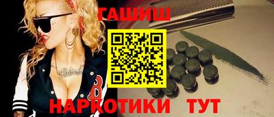 герыч Бугуруслан