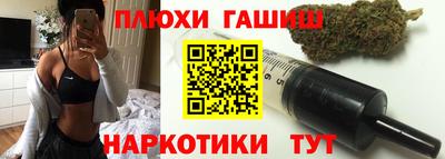 скорость Будённовск