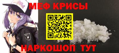 герыч Бугуруслан