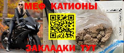 спиды Бузулук