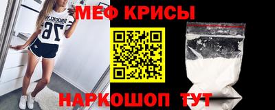 герыч Бугуруслан