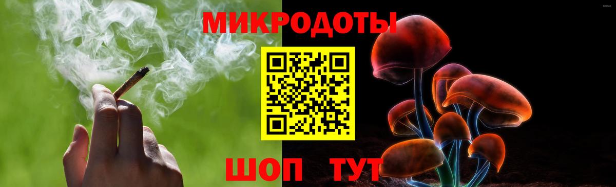 Псилоцибиновые грибы GOLDEN TEACHER Мытищи